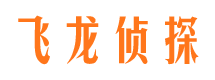 海晏找人公司